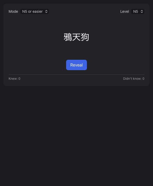 Random Word card